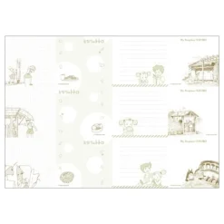 2024 Diary Harvest - My Neighbor Totoro