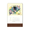 2023 Kasane Calendar - Kiki'S Delivery Service