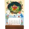 2022 Kasane Calendar - My Neighbour Totoro