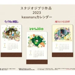2023 Kasane Calendar - My Neighbor Totoro