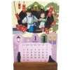 2022 Kasane Calendar - Sprited Away