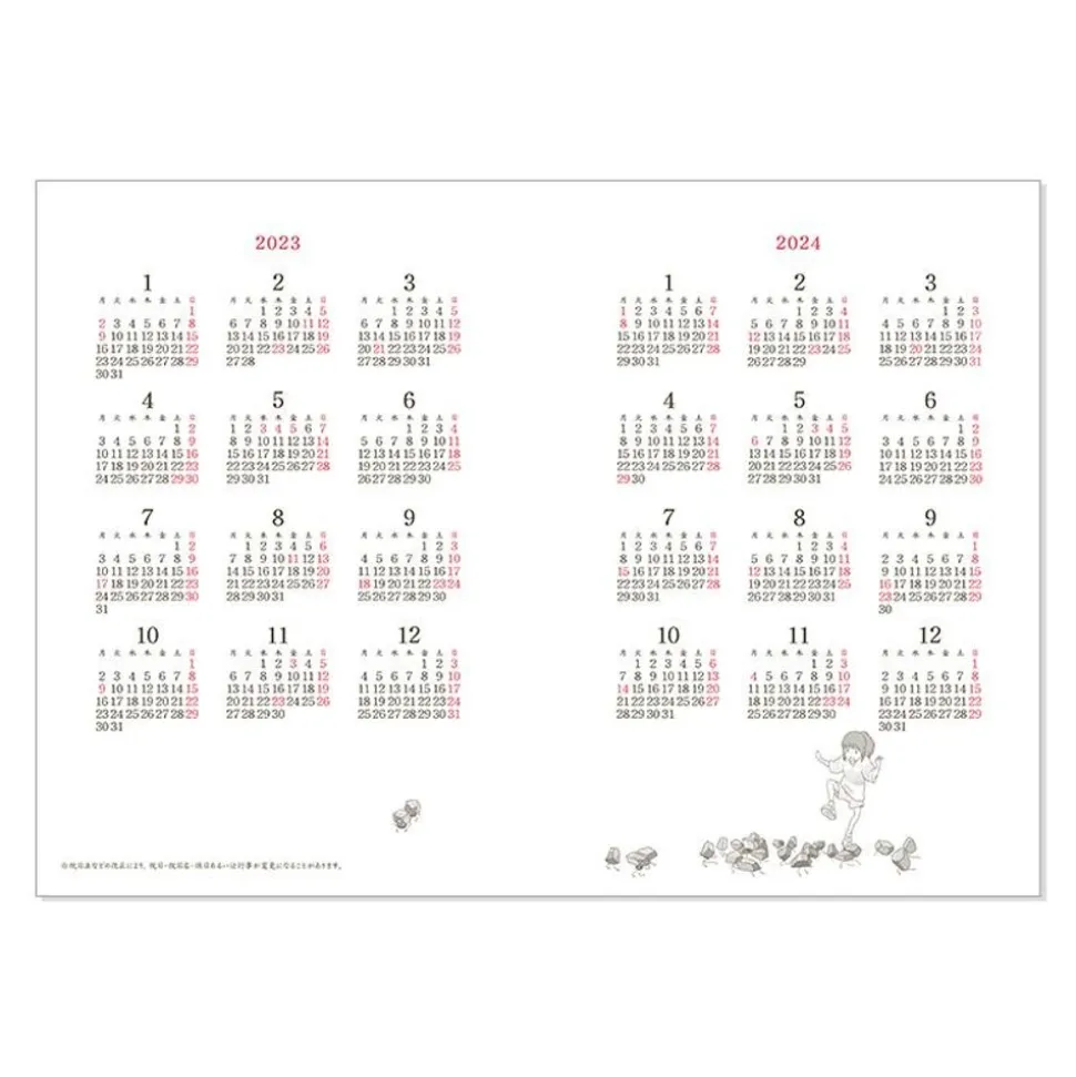 2023 Schedule Book Freefall - Spirited Away