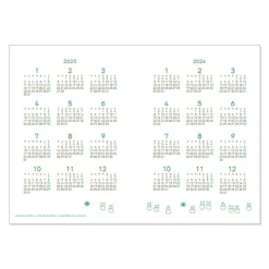 2023 Schedule Book Ocarina Concert - My Neighbor Totoro