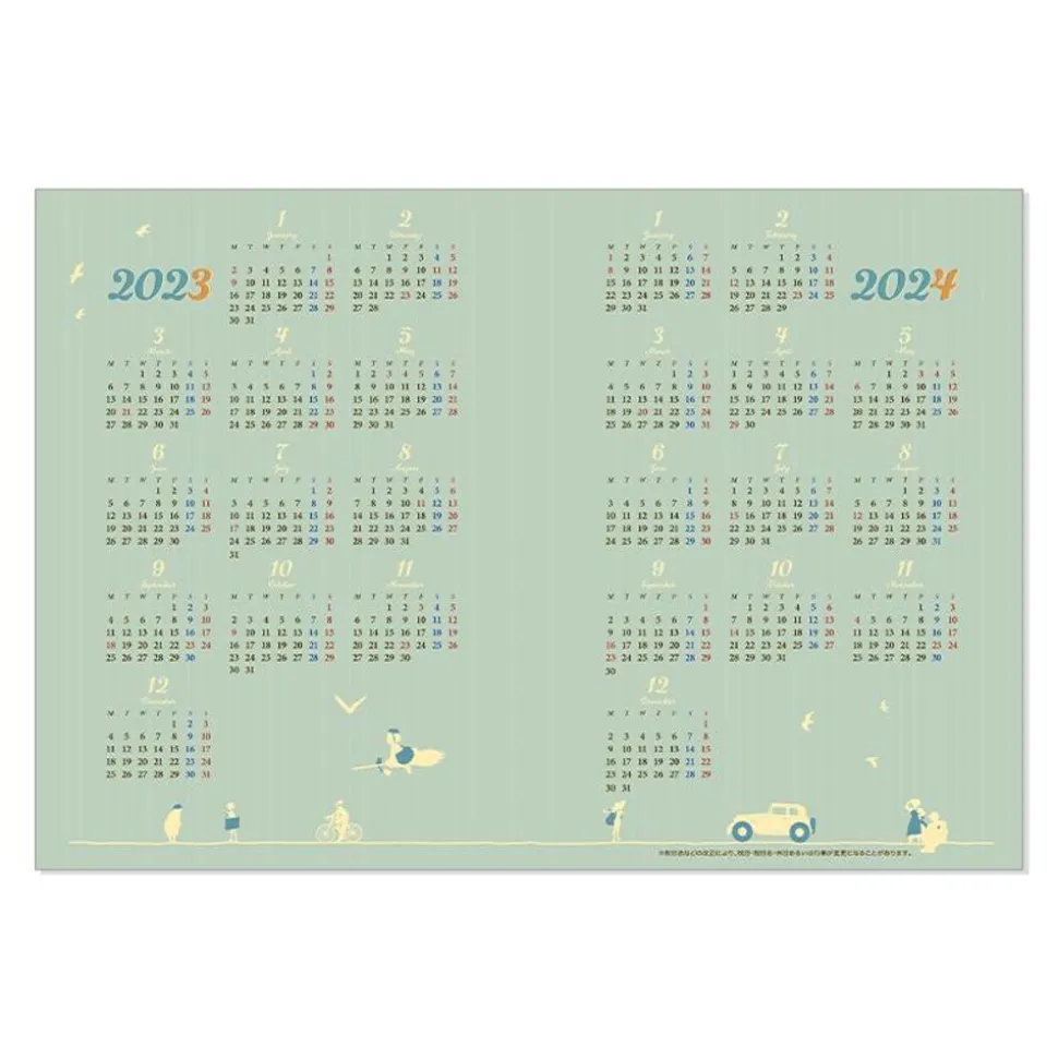 2023 Schedule Book There Is Me - Kiki'S Delivery Service
