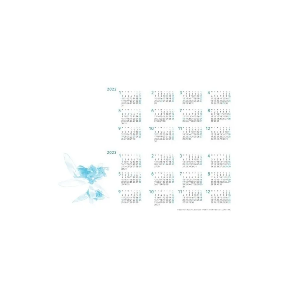 2022 Schedule Diary Faux Leather Laputa - Castle In The Sky