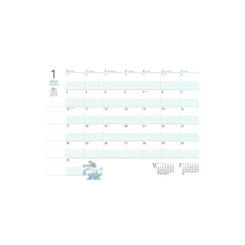 2022 Schedule Diary Faux Leather Laputa - Castle In The Sky
