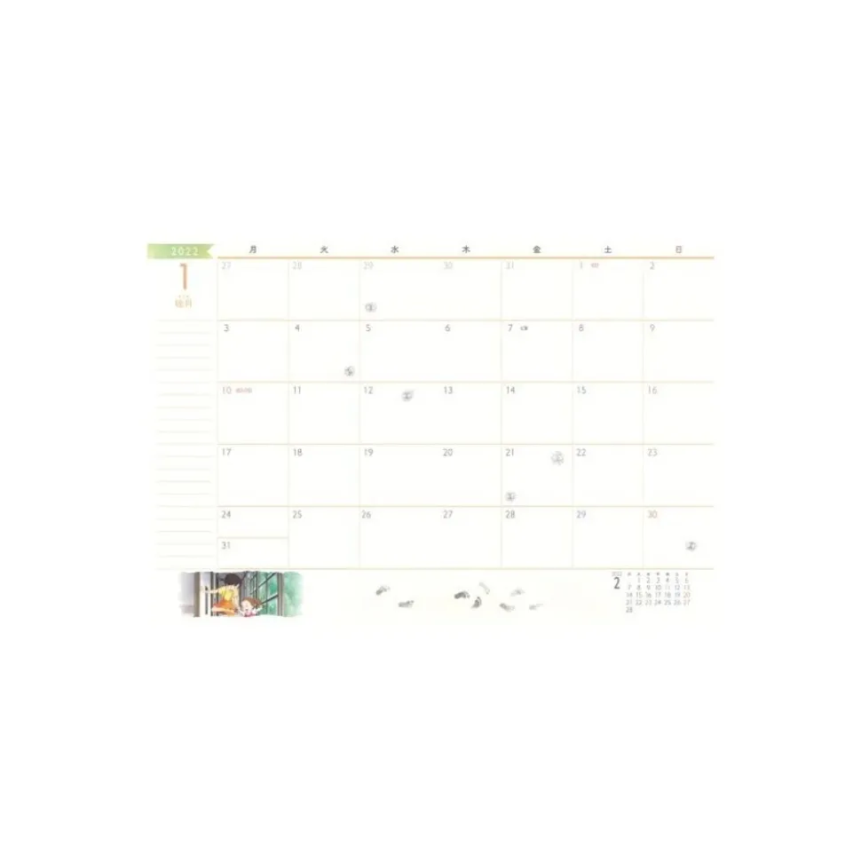 2022 Schedule Diary Totoro In The Rain - My Neighbor Tororo