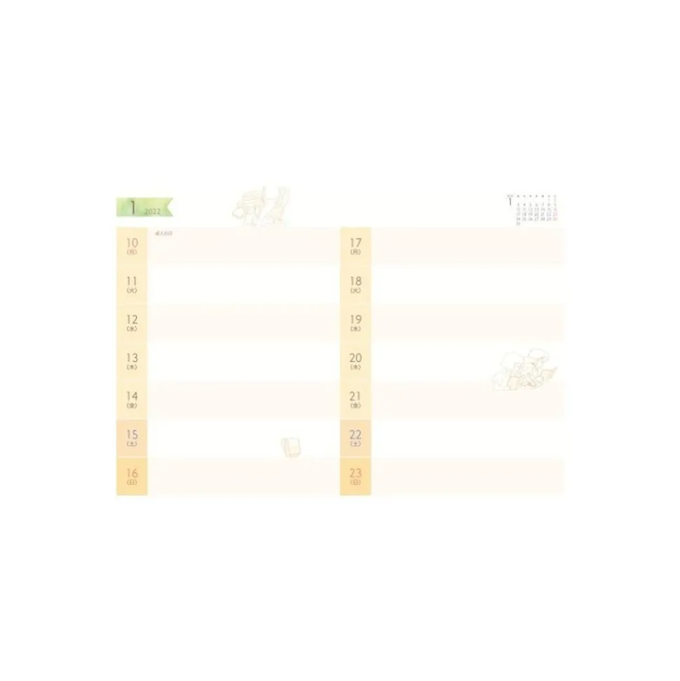 2022 Schedule Diary Totoro In The Rain - My Neighbor Tororo