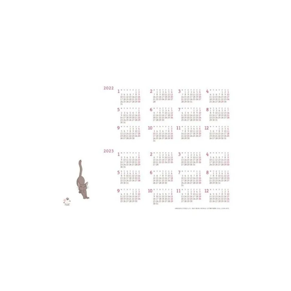 2022 Schedule Leather Jiji - Kiki'S Delivery Service