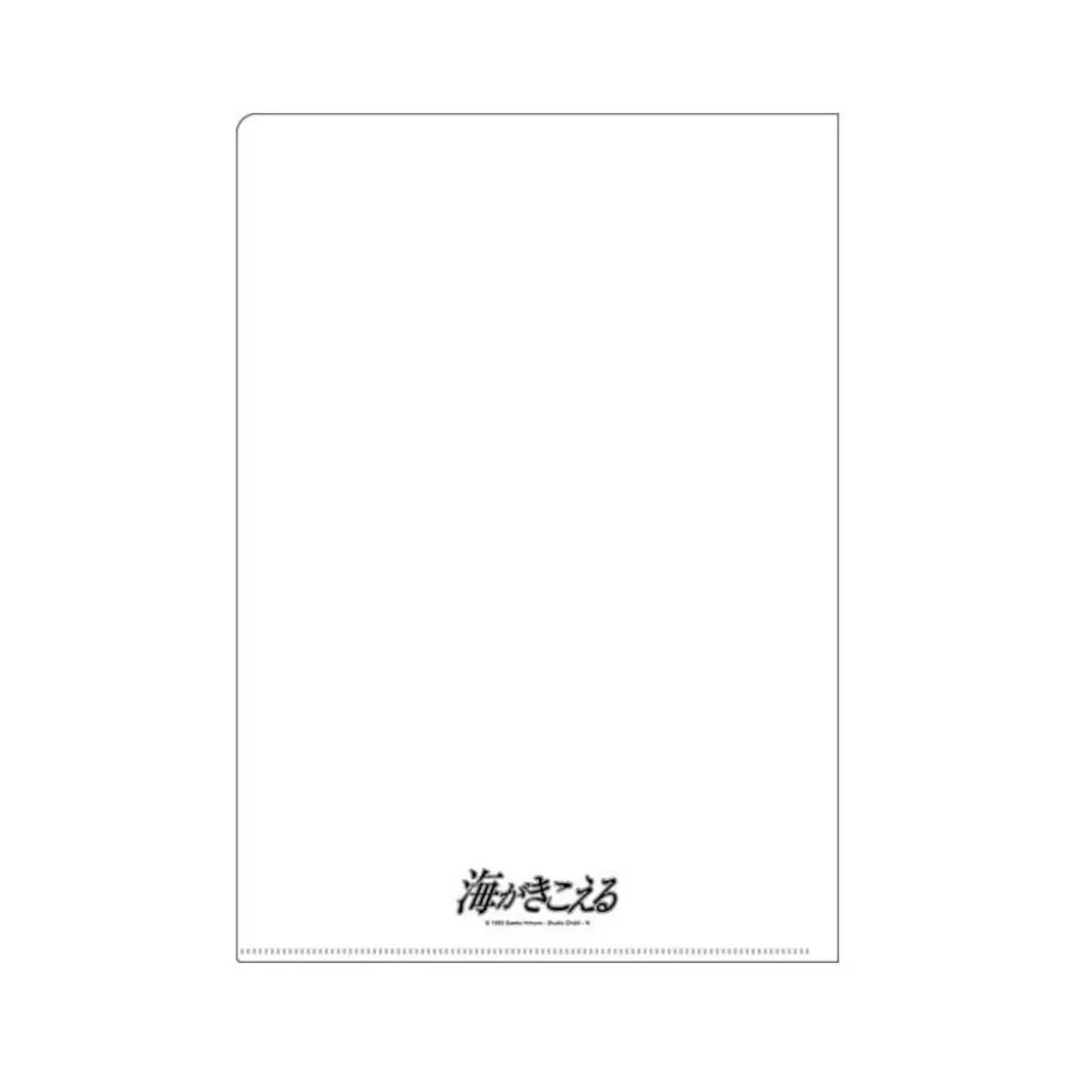 A4 Size Clear Folder Movie Poster - The Ocean Waves