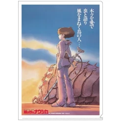 A4 Size Clear Folder Movie Poster - Nausicaa