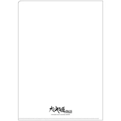 A4 Size Clear Folder Movie Poster - Princess Kaguya