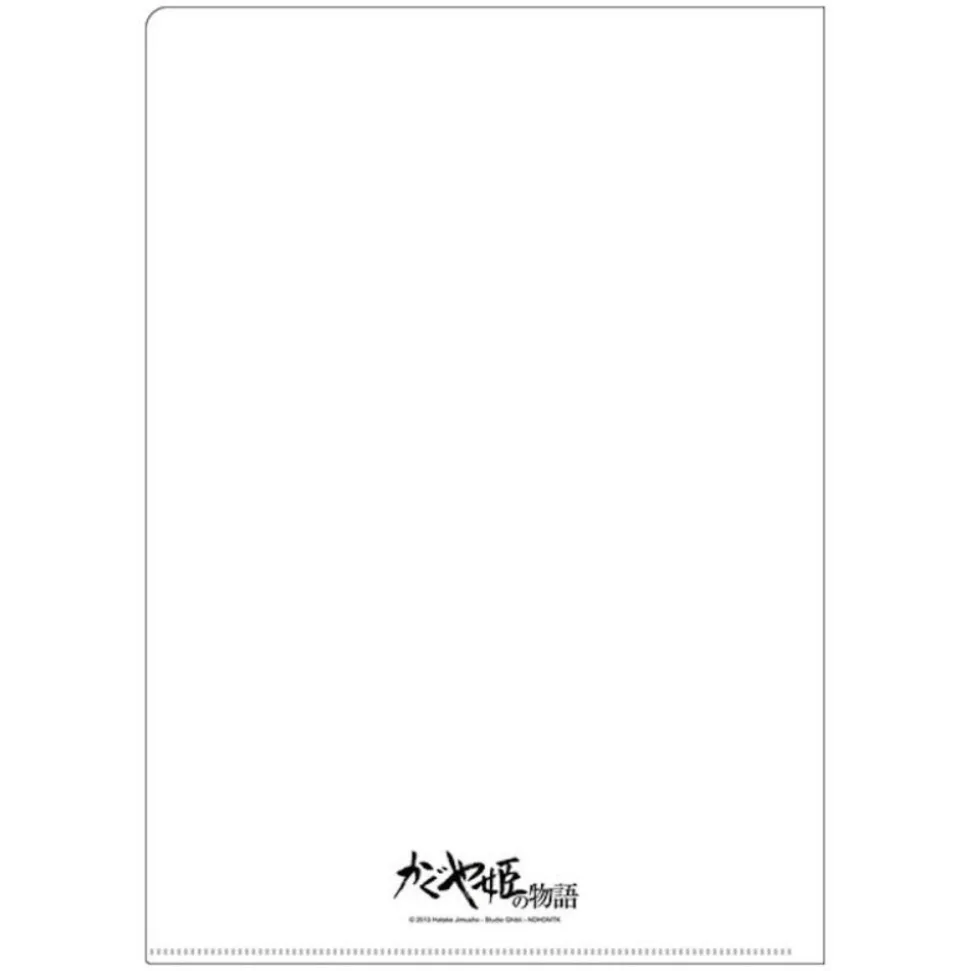 A4 Size Clear Folder Movie Poster - Princess Kaguya