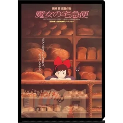 A4 Size Clear Folder Movie Poster - Kiki'S Delivery Service