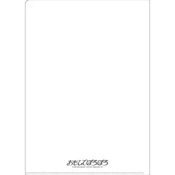A4 Size Clear Folder Movie Poster - Only Yesterday