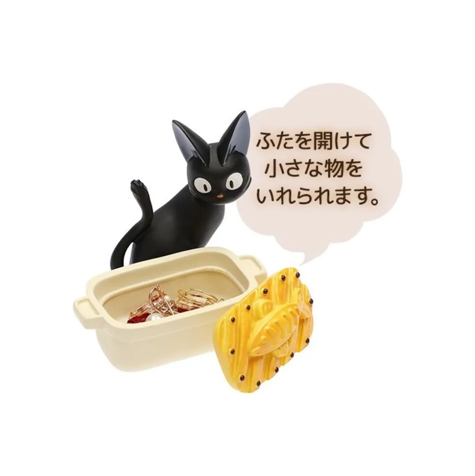 Accessory Case Jiji Herring Pot Pie - Kiki'S Delivery Service