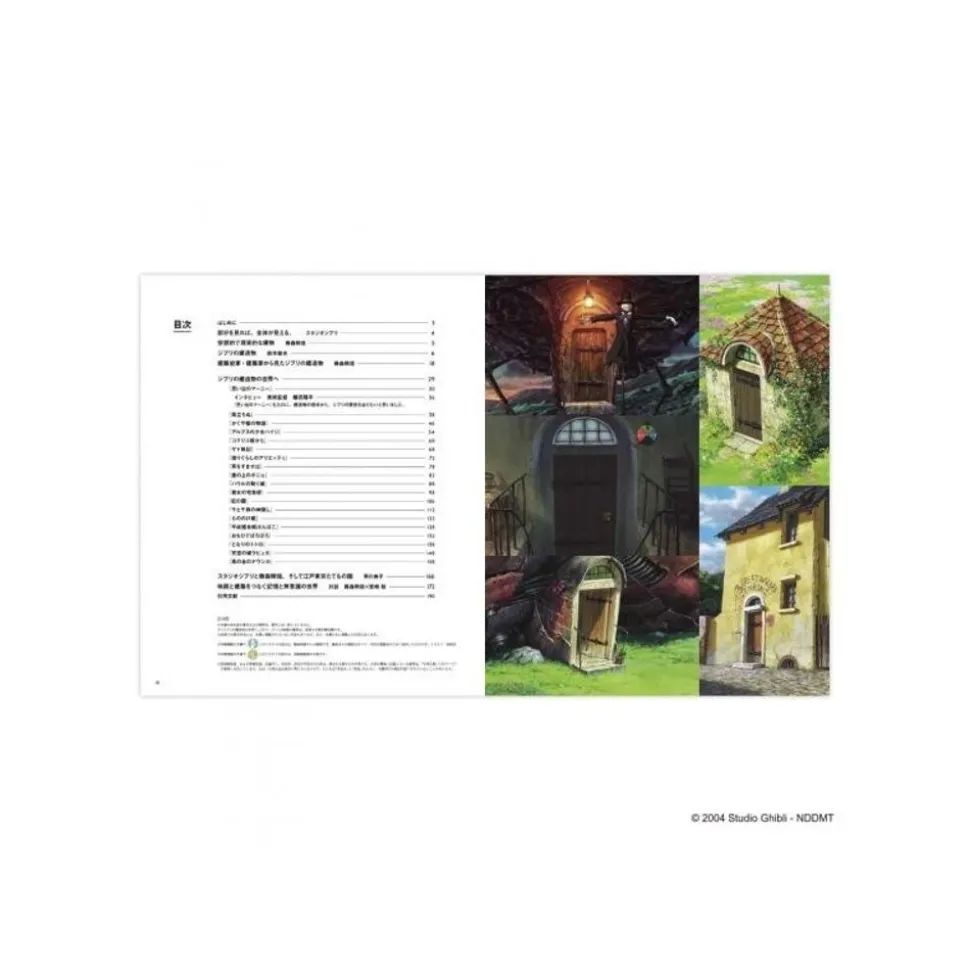 Architecture Exhibition Catalogue - Studio Ghibli