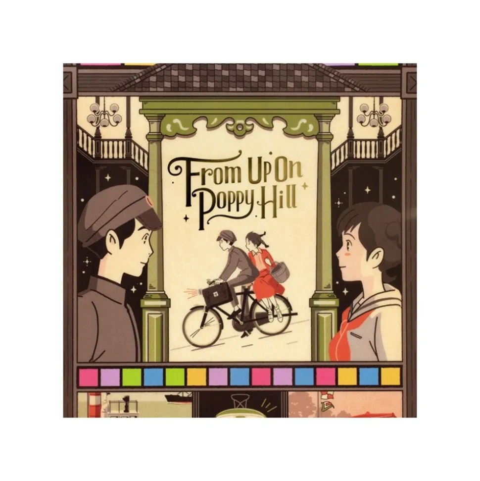 Art Deco Clear Folder A4 - From Up On Poppy Hill