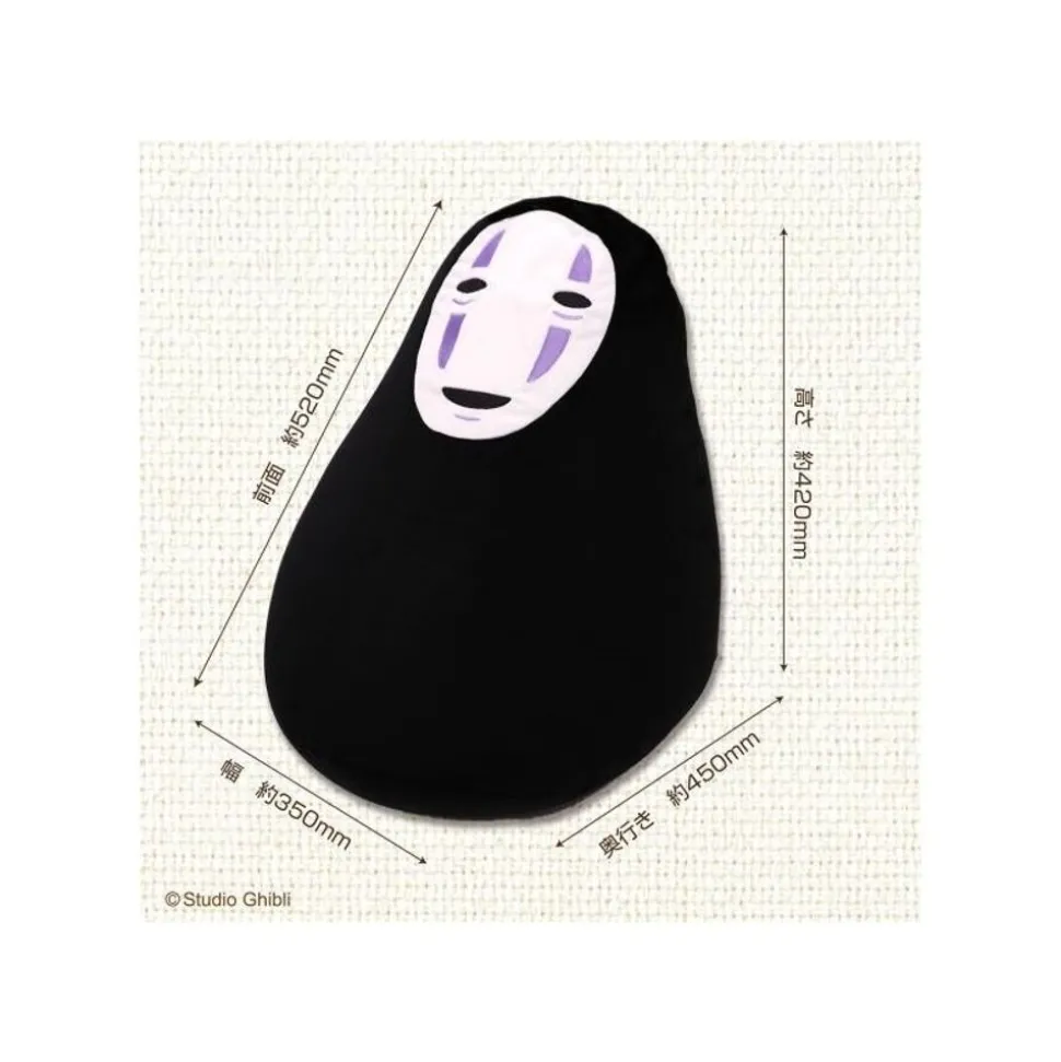 Beanbag Kid Chair No Face - Spirited Away