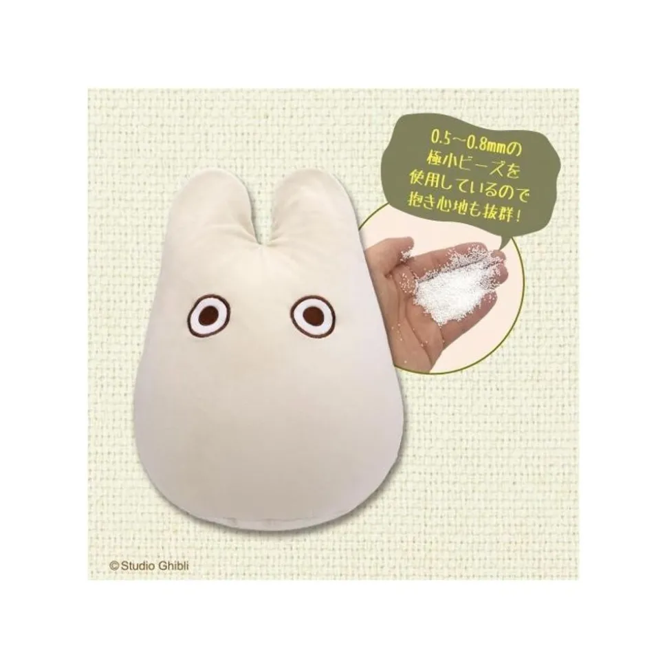 Beanbag Kid Chair Small Totoro - My Neighbor Totoro