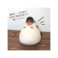 Beanbag Kid Chair Small Totoro - My Neighbor Totoro