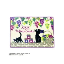Blanket Jiji Grappes 70X100 Cm - Kiki'S Delivery Service