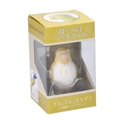 Bobble Head Figurine Yellow Parakeet - The Boy And The Heron
