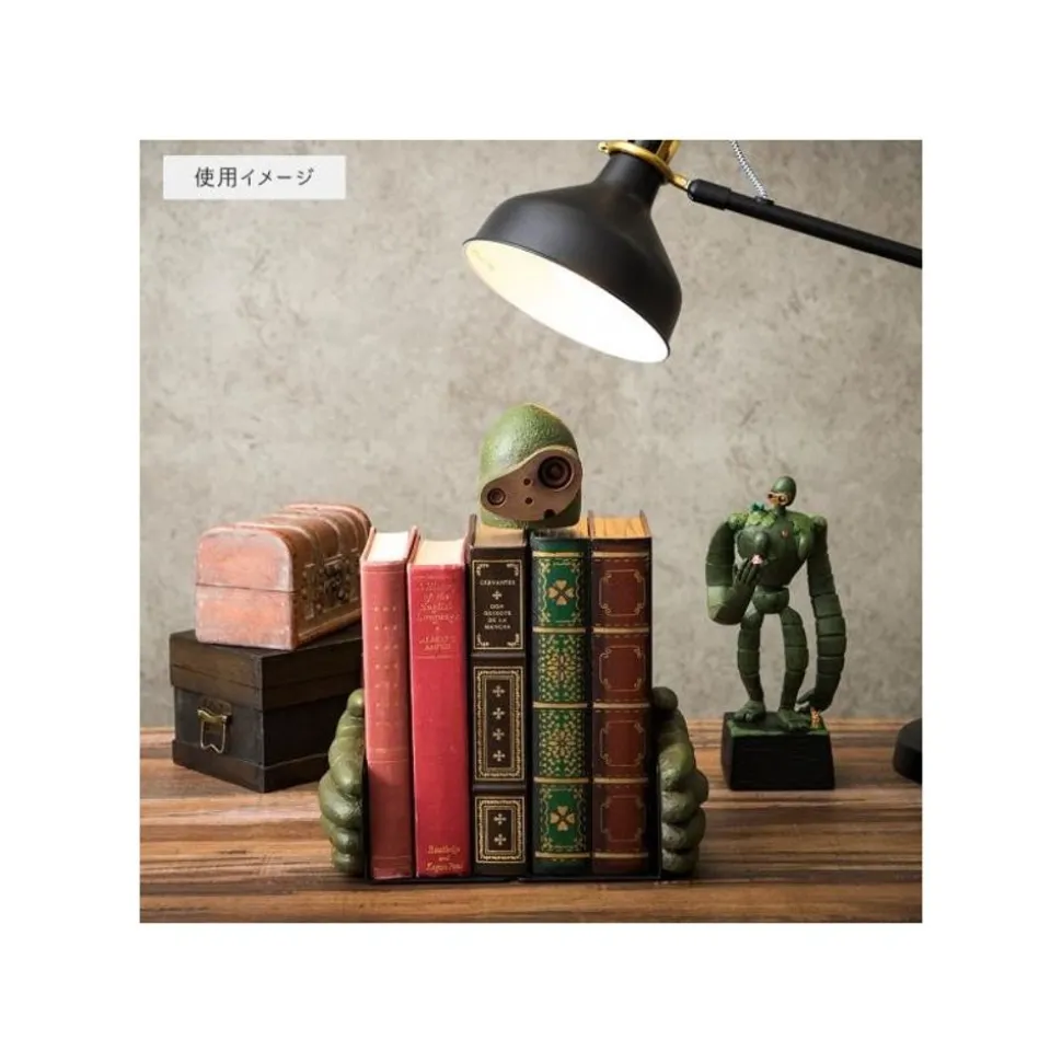 Bookends Robot Soldier - Castle In The Sky