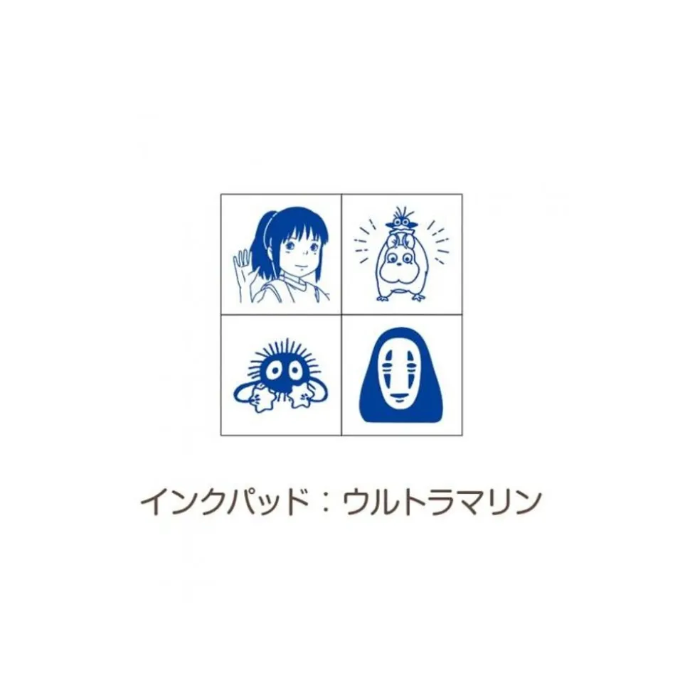 Chihiro Takes The Train Mini Stamp Set Blue - Spirited Away