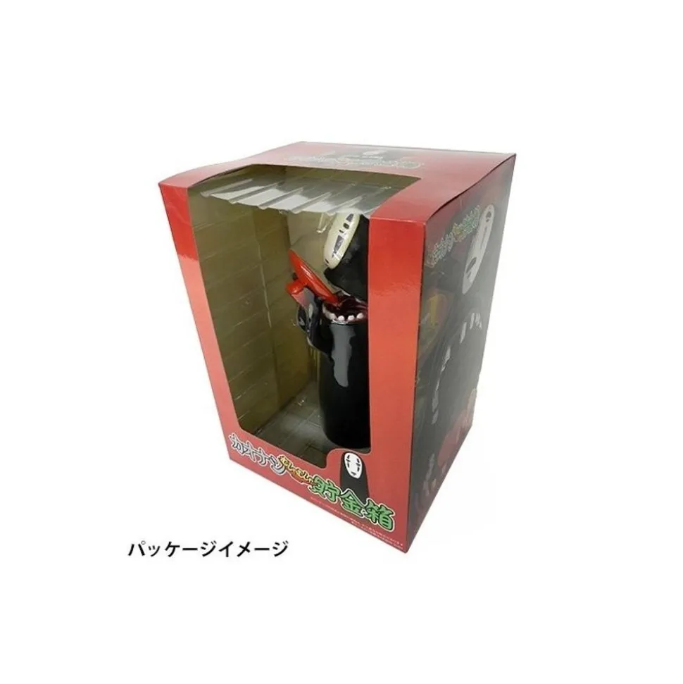 Coin Bank Glouttonus No Face - Spirited Away