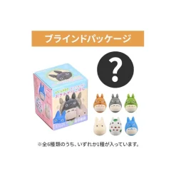 Collection Assortment 1 Blind Roly-Poly Figurine - My Neighbor T