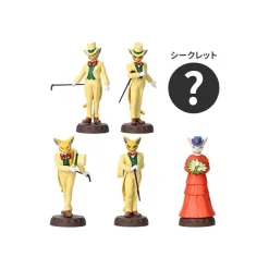 Collection Baron 1 Blind Figurine - Whisper Of The Heart