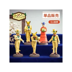 Collection Baron Assorted 6 Figurines- Whisper Of The Heart