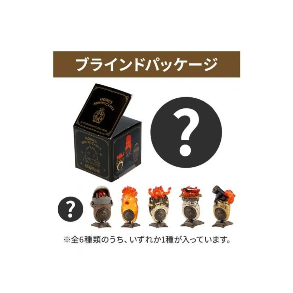 Collection Calcifer 1 Blind Ring - Howl'S Moving Castle