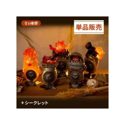 Collection Calcifer Assorted 6 Rings - Howl'S Moving Castle