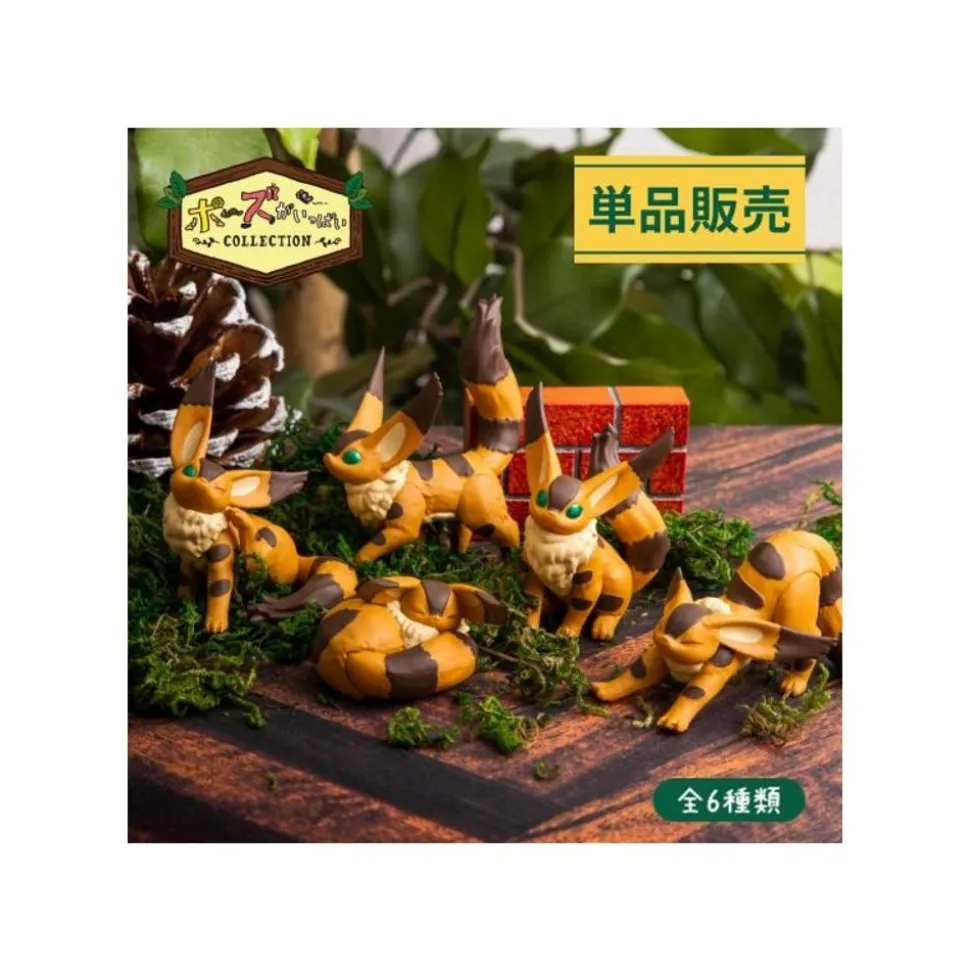 Collection Fox Squirrel 1 Blind Figurine - Castle In The Sky