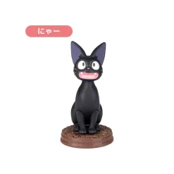 Collection Jiji 1 Blind Figurine- Kiki'S Delivery Service