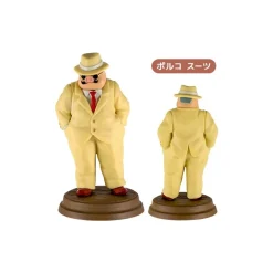 Collection Marco 1 Blind Figurine- Porco Rosso