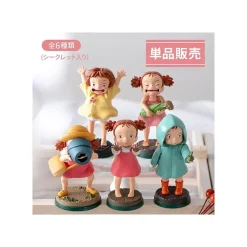 Collection Mei Assorted 6 Figurines - My Neighbour Totoro