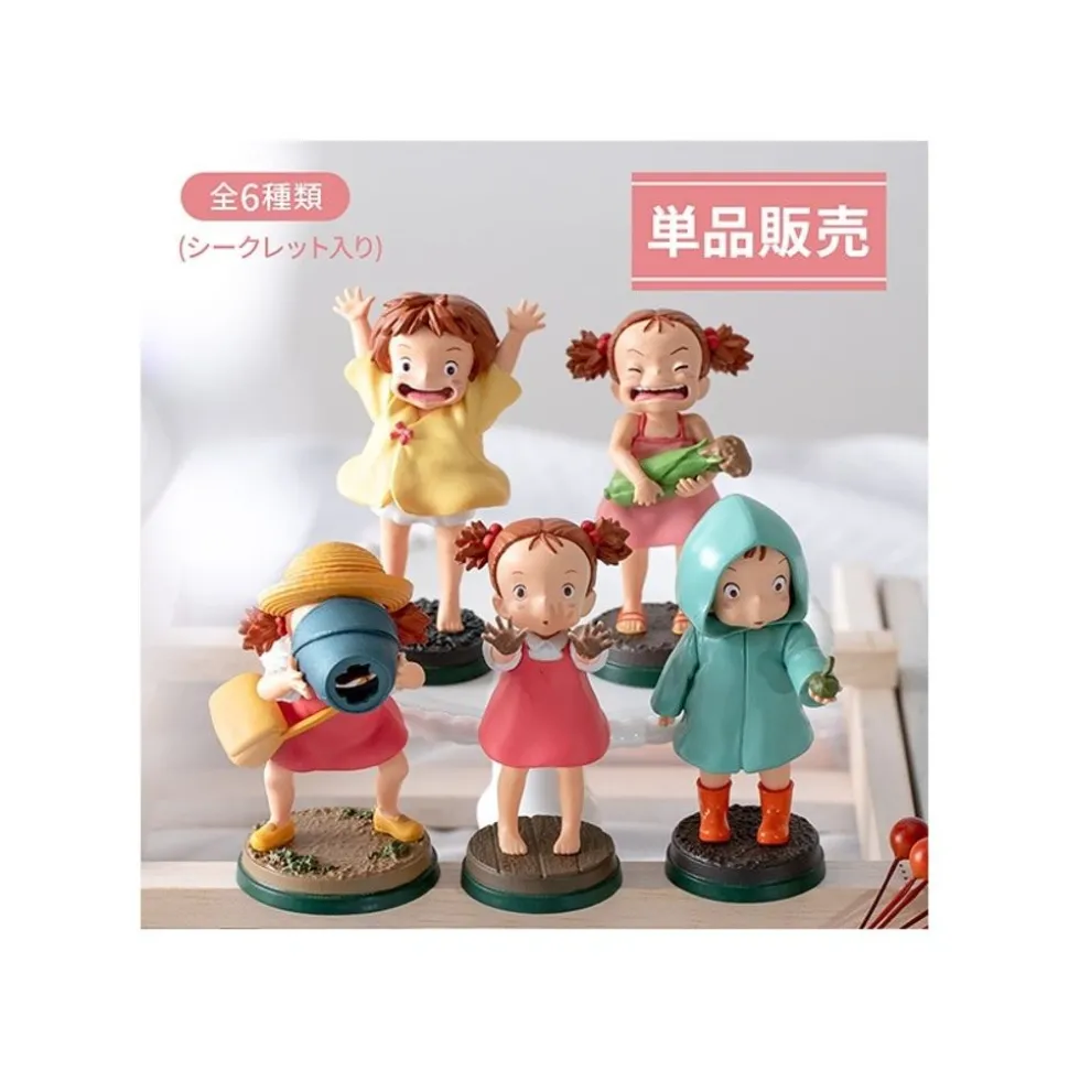 Collection Mei Assorted 6 Figurines - My Neighbour Totoro