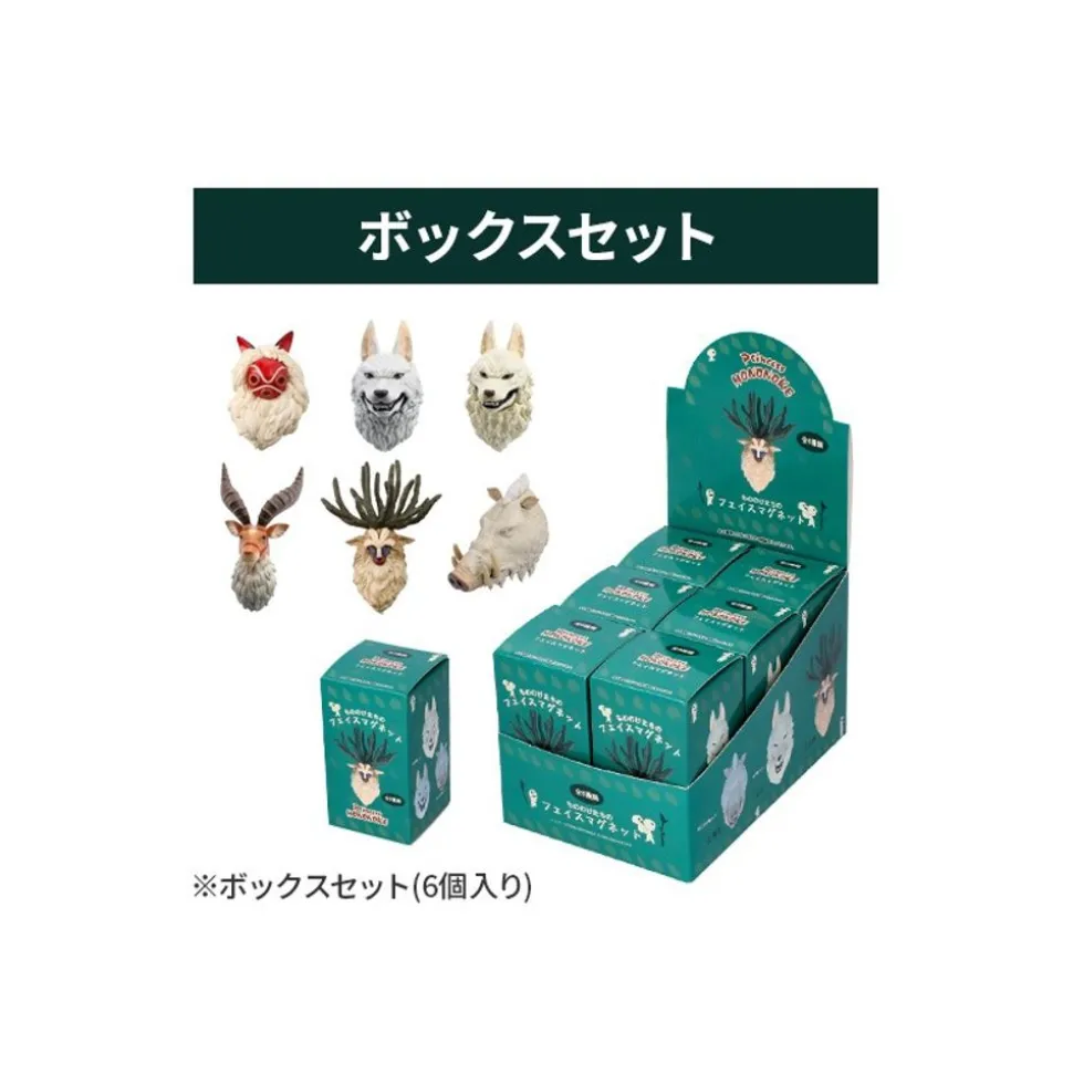 Collection Of 6 Assorted 3D Character Magnet -Princess Mononoke