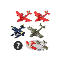 Collection Seaplane 1 Magnet - Porco Rosso