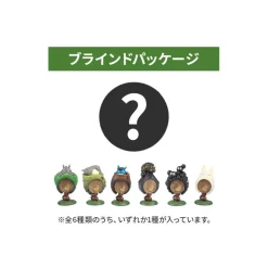 Collection Totoro 1 Blind Ring - My Neighbor Totoro
