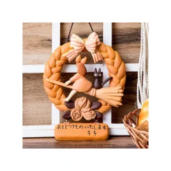 Decoration Kiki And Jiji Bread Wreath - Kiki'S Delivery Service