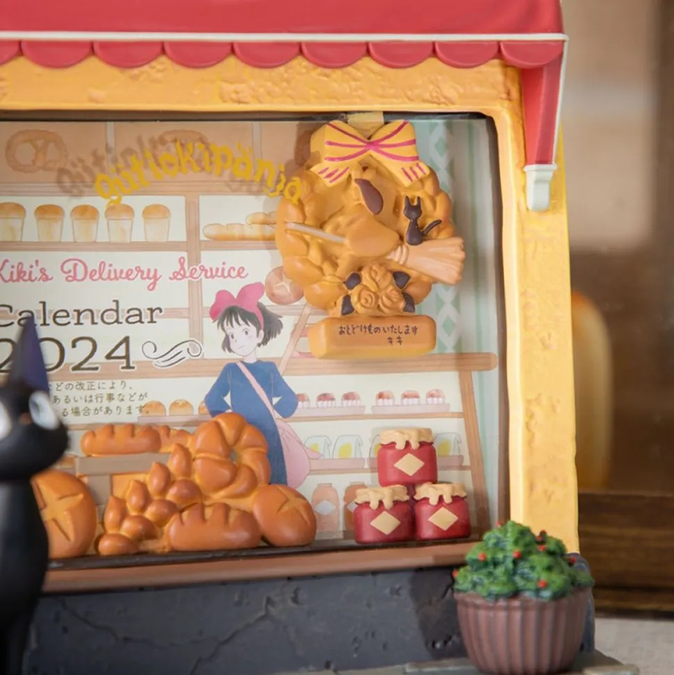 Diorama Frame Jiji Bakery - Kiki'S Delivery Service