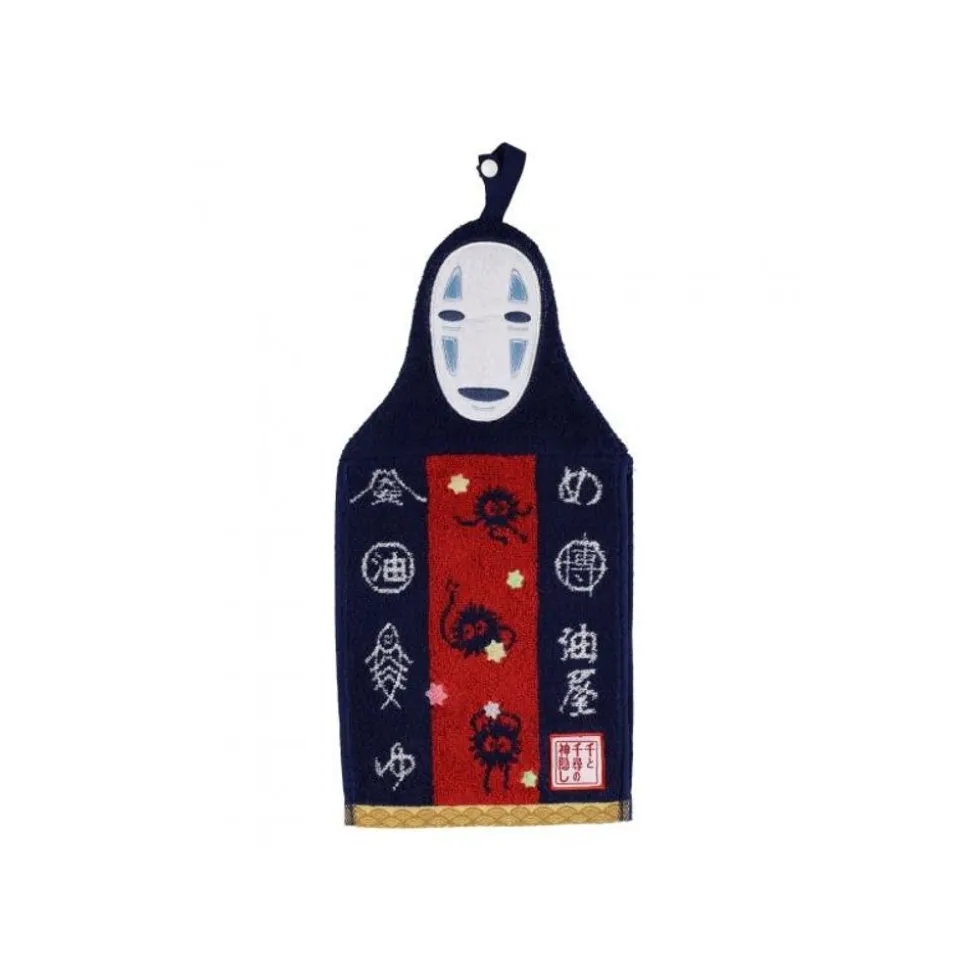 Dress Towel No Face 20X41,5 Cm - Spirited Away