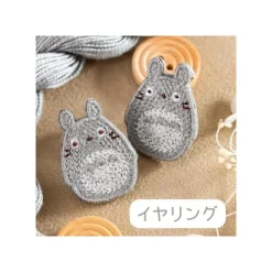 Earrings Embroidery Serie Totoro - My Neighbour Totoro