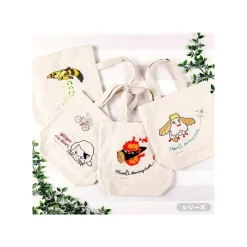 Embroidery Canvas Tote Bag The Path Of Twos - Whisper Of The Heart