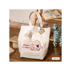 Embroidery Keychain Chikyuya - Whisper Of The Heart