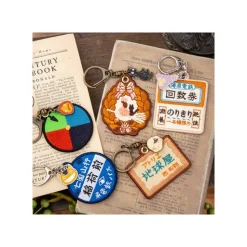 Embroidery Keychain Train Ticket - Sprited Away